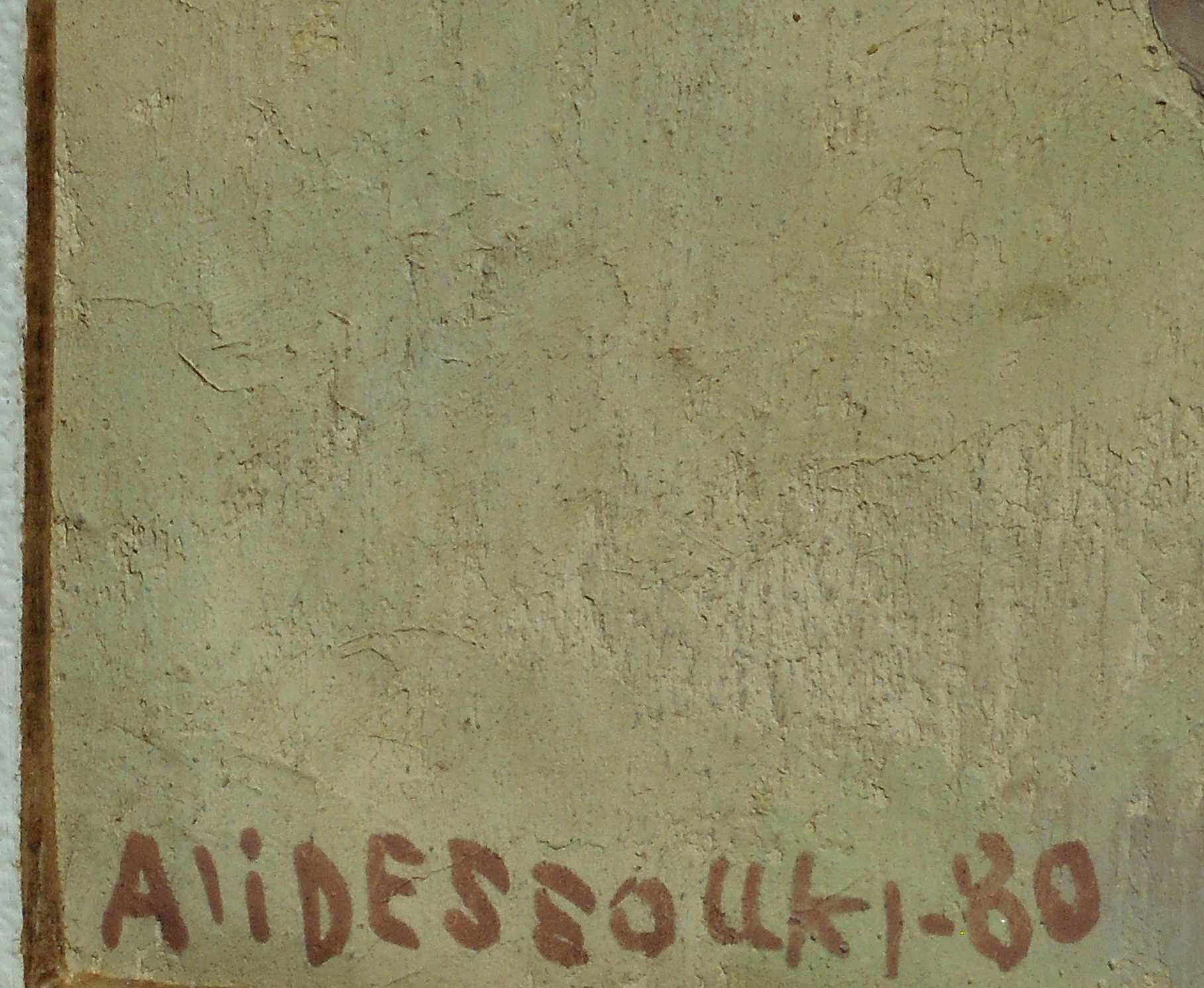 DSCN0995